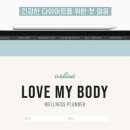 쌤언니디자인 이미지