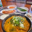 통큰청진동 이미지