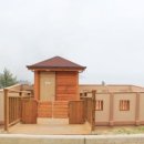 운림산방안내소 | 전자휴 진도 자연휴양림