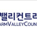 일동레이크대중제골프장 이미지