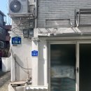 아카데미라운지정왕독서실 | 직장인 퇴근 후 수업하기 좋은 홍대 영어회화 학원 VH아카데미 Booster 클래스 수강 후기