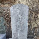 단성초등학교 | [신선-삶·글·프] 전국 3곳의 향교에만 있는 독특한 양식, 산청 단성향교