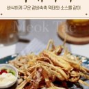 먹태나라 이미지