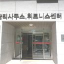 천왕연지타운2단지 이미지