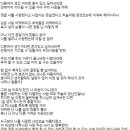 양파노래클럽