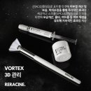 오늘도 피부맑음