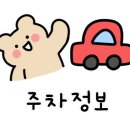 중앙동222 이미지