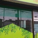 읍내중앙길 이미지