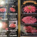 방배동 가성비 좋은 소고기 맛집 칠프로칠백식당 단체회식 추천