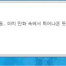 새벽스킨