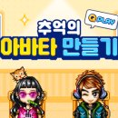 (주)나람 이미지