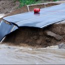 공주(대전) 이미지