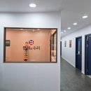 문해와수리학원 - 양주시 옥정동로7길 103 | 문해와수리학원