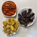 다복분식 | 신월동 떡볶이 맛집 다복 본점 내돈내산 떡튀순 포장 후기