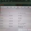 진안카센타 이미지