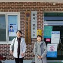 신월1리경로당 이미지