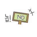강동아벨학원