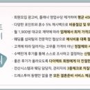스잔나웨딩 네이버블로그