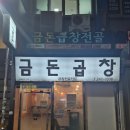 수원-2038 이미지