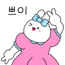 리헤어시티
