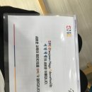 에스엠영어전문학원 이미지