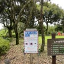 도경약품 이미지