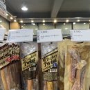 폴리파크 양주점 이미지