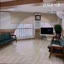 양지실버홈 이미지