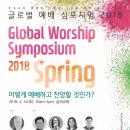 플러글로벌 네이버블로그