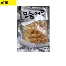 미도유통
