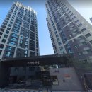 e편한세상오션테라스아파트 경로당 이미지