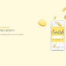 필 모션 이미지