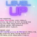 로렌영어학원