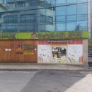 행복무지개 이미지