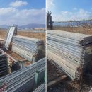 대한가설산업 - 남동구 소래로154번길 69-181 | 대한가설산업
