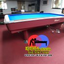 GOLD 당구장 이미지