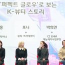 더섬세뷰티살롱 엑스포츠뉴스