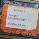 신림 신경과 병원 추천 : 서울모두신경과의원 (눈밑떨림, 두통치료)