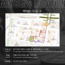 메이크엘자연눈썹 | [부천/상동] 메이센스 _ 부천 속눈썹펌 추천/속눈썹 손상 걱정 줄인 메이센스 더블영양펌 후기