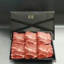 2월12일 판매생선 (암치홍어,부세보리굴비(선물용/일반용),활전복(특),새꼬막,매생이,돌굴,감태,각굴,한우선물세트,제수용생선,급냉민어포 이미지
