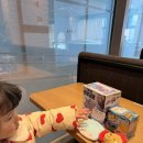 투썸플레이스세종 - 세종특별자치시 행복5길 23 | 투썸플레이스세종