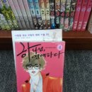 영풍문화사