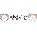 진하6길 이미지