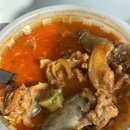 포항시북구23 | 포항 북구 맛집 겨울필수 따끈한 설악국밥과순대 쿠팡이츠배달 후기