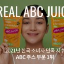 달심키친