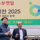 대화농협 APC 이미지