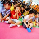 으뜸과학유치원 이미지