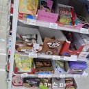 지에스25대치은행점 이미지