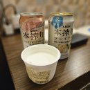 야호게임장 | 오사카 일기｜규카츠 먹고 도톤보리원더크루즈 타기🌃
