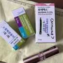 미진약국 이미지